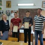 Награждение «Я в мире профессий»