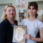 Награждение «Я в мире профессий»