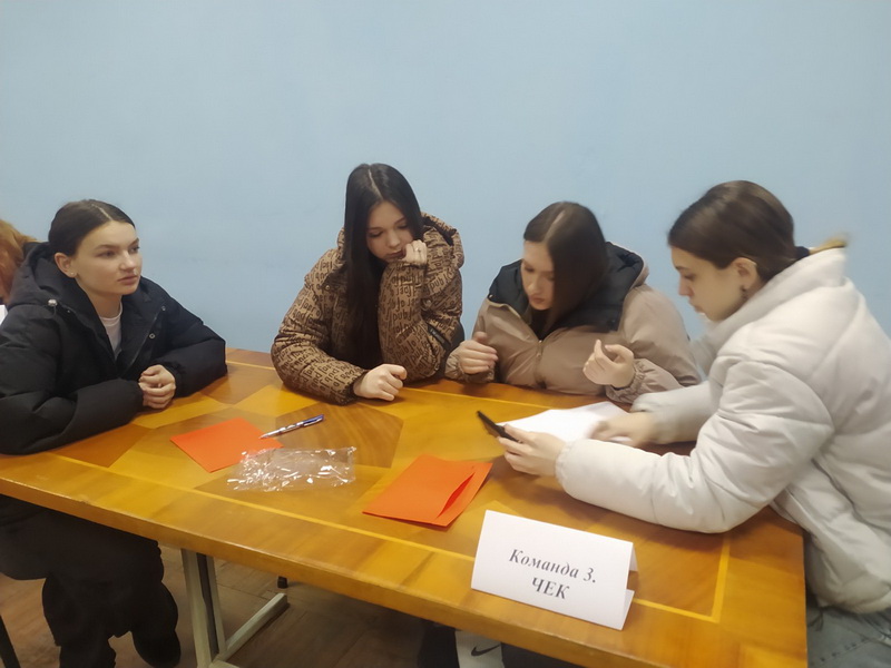 Бухгалтер твоя профессия