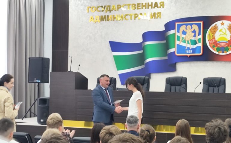 ЦЕРЕМОНИЯ НАГРАЖДЕНИЯ ПОБЕДИТЕЛЕЙ И ПРИЗЕРОВ ЦЕРЕМОНИЯ НАГРАЖДЕНИЯ ПОБЕДИТЕЛЕЙ И ПРИЗЕРОВ