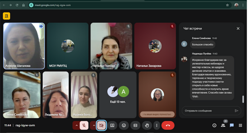 Республиканская ПРОГРАММА СТАЖИРОВКИ успешно завершена!