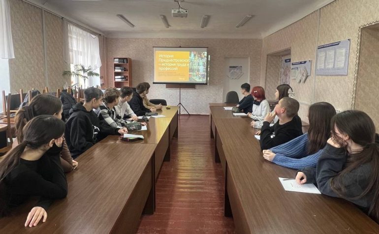 Выбираем будущее вместе!