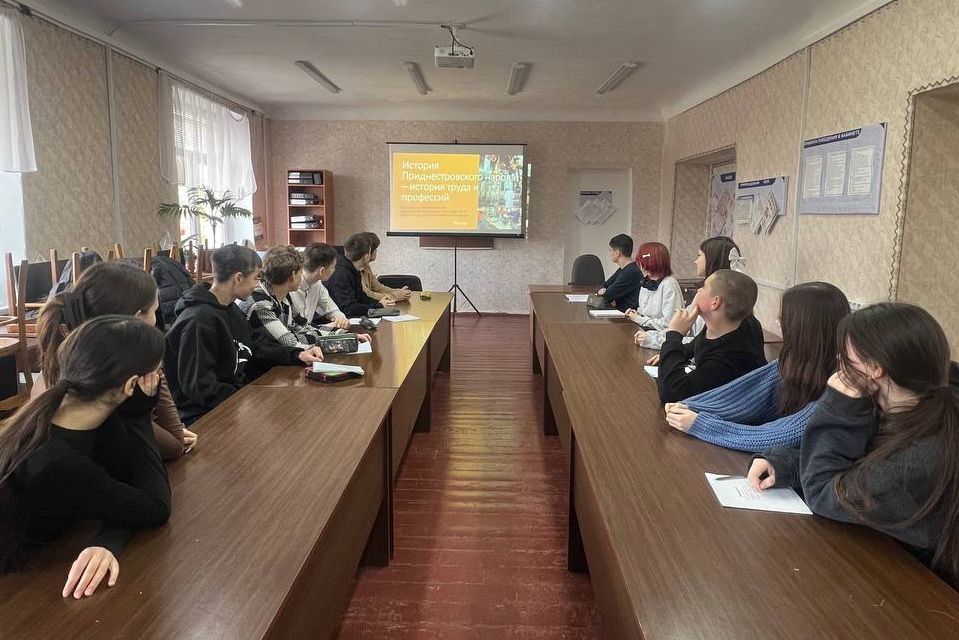 Выбираем будущее вместе!