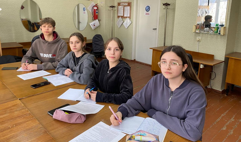 Выбираем будущее вместе!