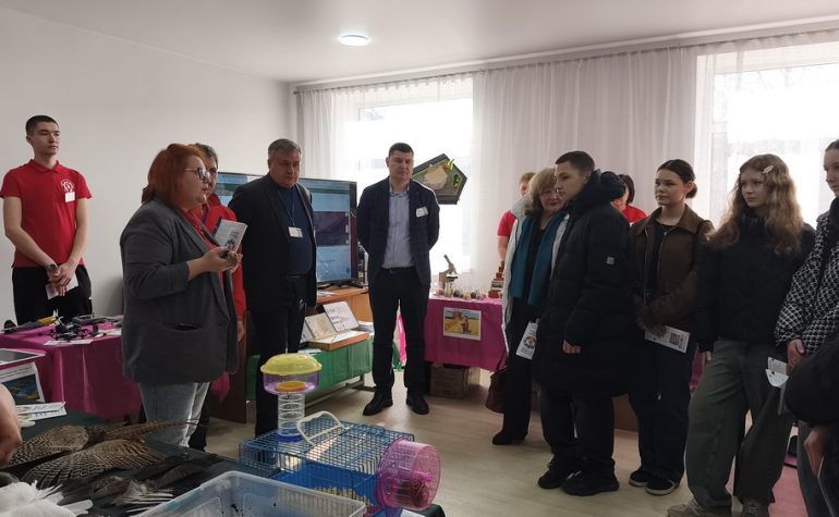 Ярмарка учебных мест