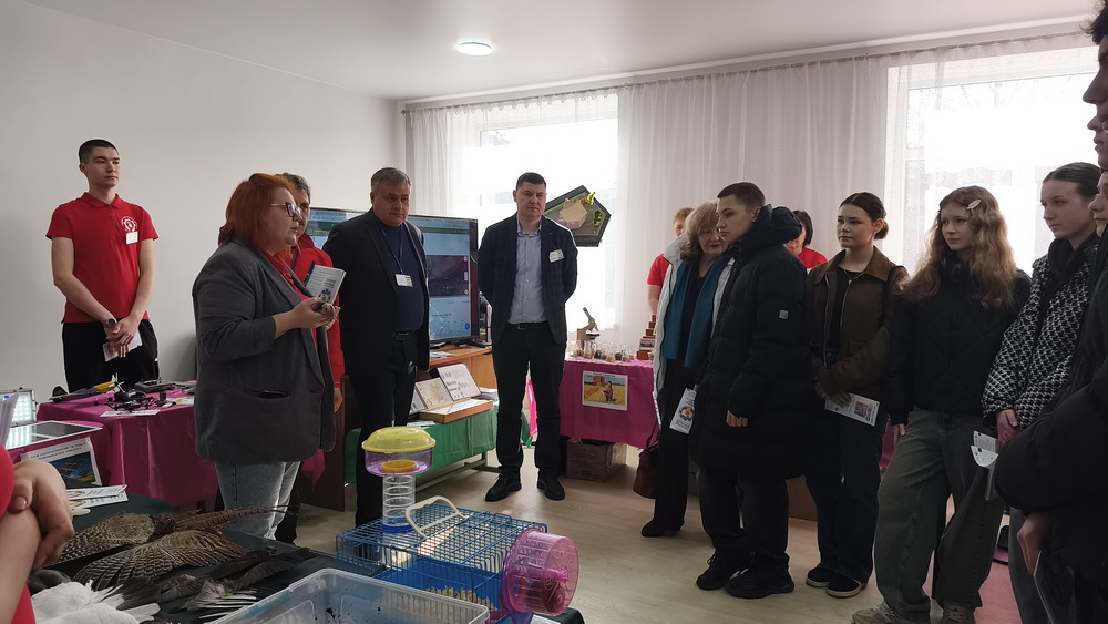 Ярмарка учебных мест