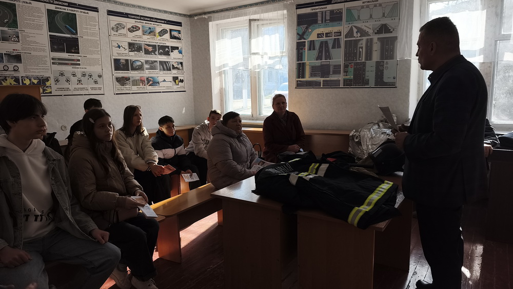 Ярмарка учебных мест