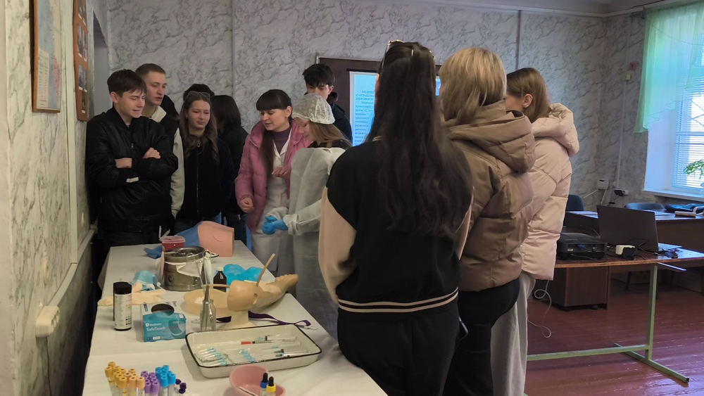 Ярмарка учебных мест